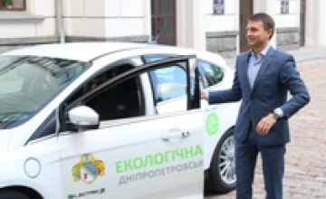 Днепропетровский облсовет пересел на электромобили