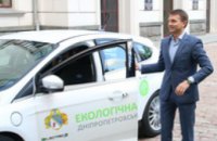 Днепропетровский облсовет пересел на электромобили