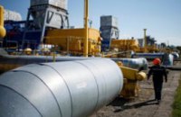 Словакия увеличивает реверс газа в Украину
