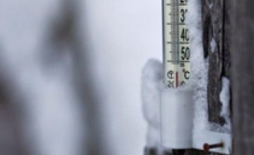 В Днепропетровске был установлен исторический минимум температуры
