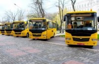 Для подвоза сельских детей приобрели еще пять новых школьных автобусов, – Валентин Резниченко