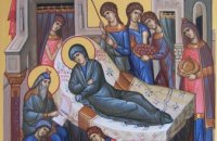 Сьогодні православні відзначають Різдво Іоана Хрестителя