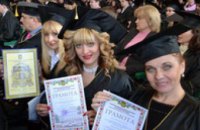 В Днепропетровске 300 будущих управленцев стали выпускниками