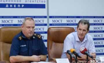В Днепропетровской области объявлен наивысший класс пожароопасности. Ситуация с лесными пожарами в регионе (ФОТО, ВИДЕО)