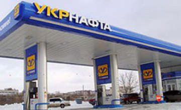 Крупнейшая украинская нефтедобывающая компания завершила полугодие с убытком 494,836 млн. грн.