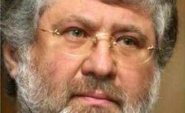 Коломойский: В том, что Днепропетровск лишили Евро-2012, виноват Куличенко