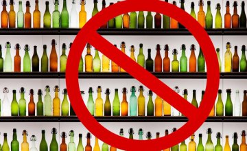 За продажу алкогольных напитков ночью нарушителям грозит штраф более 6 тыс. грн
