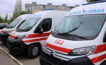 Дніпропетровський обласний центр екстреної меддопомоги отримав нові сучасні реанімобілі