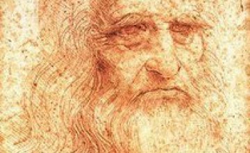 Знаменитый автопортрет Леонардо да Винчи впервые выставлен в Риме