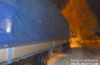 В Днепре группа преступников похитила бытовую химию из грузовика на 20 тыс. грн
