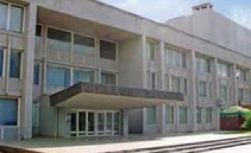 Днепропетровск инициировал принятие «Шинника» в коммунальную собственность