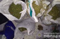 Почти 10 килограммов каннабиса изъято у 34-летнего наркосбытчика из Днепра