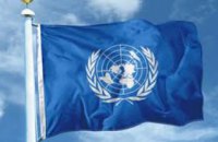 Украина попала в список стран, на помощь которым у ООН не хватает денег