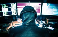 В Днепре СБУ разоблачило группу хакеров, осуществлявших кибератаки на государственные автоматизированные системы