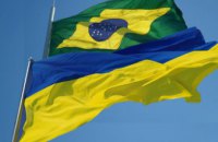 В Днепропетровском областном совете готовятся к рабочему визиту в Бразилию