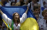 Украина оказалась на 70-м месте по уровню благополучия