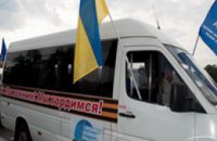 Днепропетровск встретит международный автопробег «Гордимся Великой Победой»