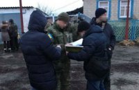 ​В Луганской области трое молодых людей отравились угарным газом после встречи Нового года