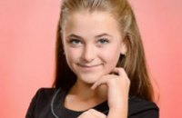 Голос криничанской восьмиклассницы признали одним из лучших в стране
