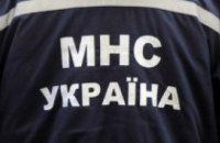 Днепропетровские спасатели ликвидируют подтопление жилых домов в АНД районе (ВИДЕО)