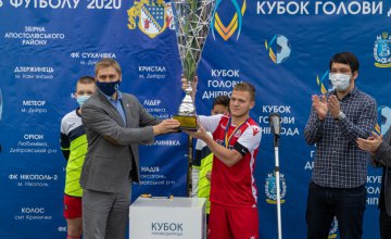 На оновленому стадіоні у Верхньодніпровську відбувся фінал Кубку голови ДніпрОДА з футболу