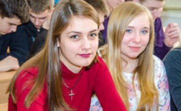 Отдыхай активно: молодежь Днепропетровщины приглашается в бесплатный трехдневный летний лагерь 