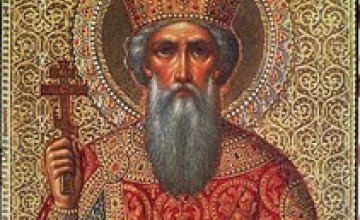 Сегодня православные молитвенно чтут великого князя Владимира