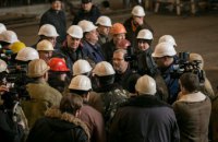 ​Работники Николаевской верфи поддержали Программу Вилкула по спасению судостроительной отрасли