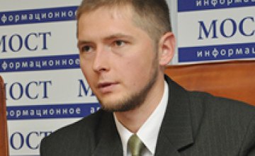В Днепропетровске пройдет социально-просветительская программа «Предсказания давности – за чертой 2012»