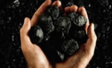 Украина увеличила добычу угля до 60,7 млн т