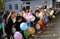 В днепропетровских школах зарегистрировано108 правонарушений