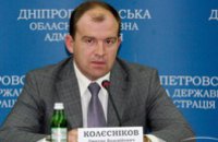 Дмитрий Колесников поставил задачу всем коммунальным службам работать в круглосуточном режиме для предупреждения травматизма и а