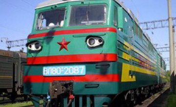 «Укрзалізниця» поднимет тарифы на пассажирские перевозки еще на 15%