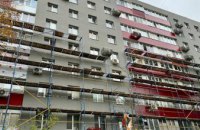 «Нова утеплена покрівля й фасад. Наш будинок буде новий. Вдячні за такі оновлення!» — мешканка багатоповерхівки по вул. Калиновій у Дніпрі