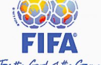 Украина занимает 28 место в рейтинге ФИФА