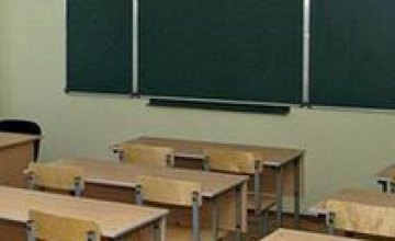 Сегодня в Луганской области досрочно завершился учебный год для учеников 1-10 классов общеобразовательных школ 