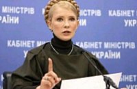 Юлия Тимошенко: «Президент начал разрушать коалицию с первого дня ее появления» 