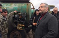 Наша задача – поддержать селян и не дать власти распродать украинскую землю, - Вилкул