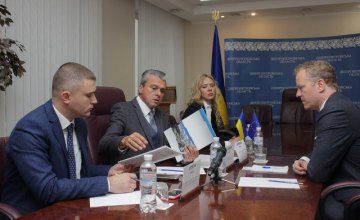 Совет Европы будет помогать Днепропетровщине воплощать реформу децентрализации