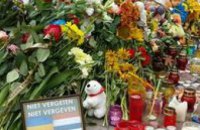 Фонд Александра Вилкула окажет помощь семьям погибших в авиакатастрофе Boeing 777, которые приедут в Украину