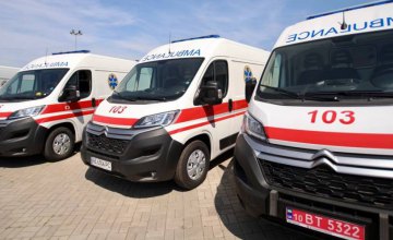 Никопольская станция экстренной медпомощи получила 22 новые «скорые»