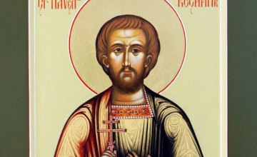 ​Сегодня православные молитвенно чтут память мучеников Павла и Алевтины