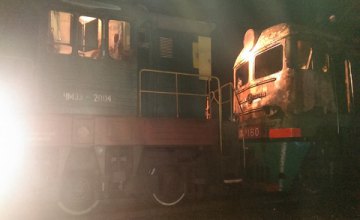В Днепропетровской области горел поезд (ФОТО)