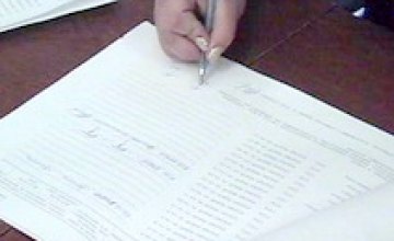 ЦИК начала вносить поправки в реестр избирателей
