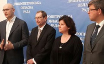 Днепропетровщина и страны Балтии будут сотрудничать в сфере реабилитации бойцов АТО и внедрения электронного правительства, - Ев