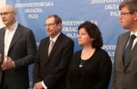 Днепропетровщина и страны Балтии будут сотрудничать в сфере реабилитации бойцов АТО и внедрения электронного правительства, - Ев