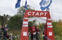 В Днепропетровске прошел финальный этап кубка Федерации экстремального велоспорта (ФЭВ) по mini DH