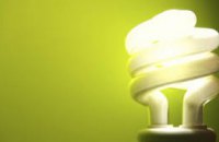 Облсовет объявил новый конкурс по энергосбережению для многоквартирных домов