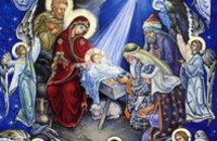 Днепродзержинская епархия объявила конкурс на лучший детский рисунок на Рождественскую тему