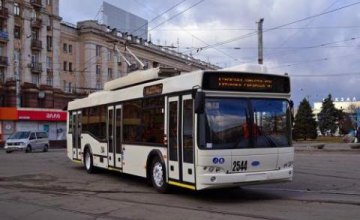 23 марта в Днепре приостановится движение некоторых троллейбусных маршрутов